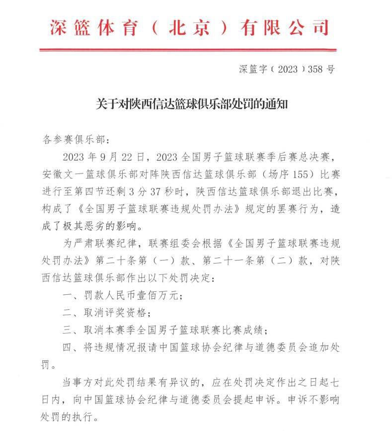 片中的;黑寡妇可能不只一位片中的;蛟龙突击队隶属于我国海军陆战队，肩负着前往;伊维亚共和国解救被困侨民的重要任务